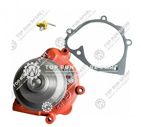 SDEC D20-000-32+B Water Pump