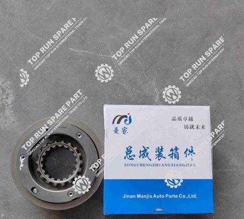 synchronizer assy - FASTGEAR A-C09005