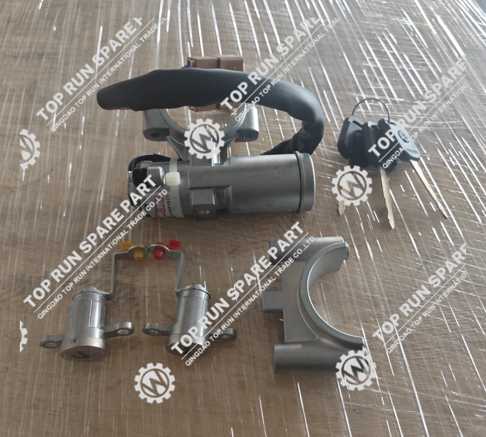 IGNATION KEY - XCMG XCT 70BR 860502868