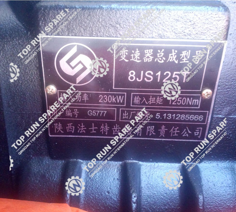 ayk Kenworth OEM Stylized Wheel - 22.5 x 8.25 - 7 Hole - Mirror Polish