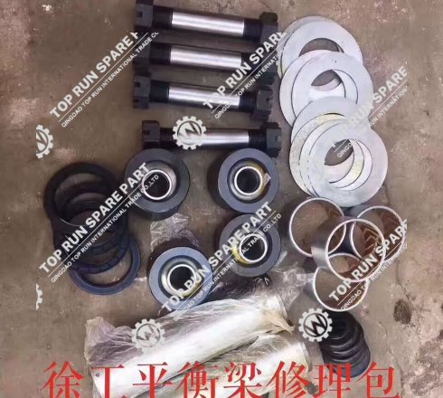 XCMG  crane balance beam repeir kit