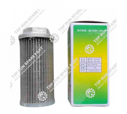 PILOT FILTER 801103644