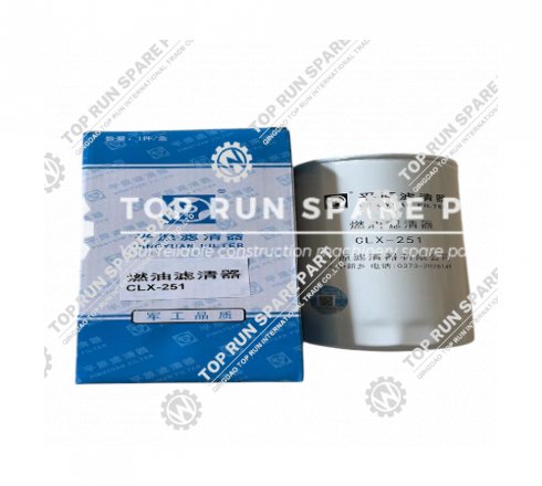 Fuel filter 16Y-01D-00001