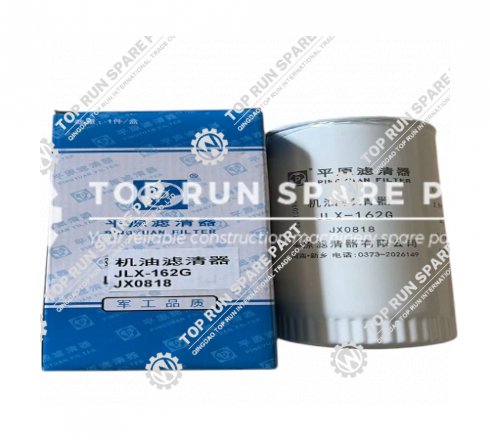 Oil filter 115J-01A-00004