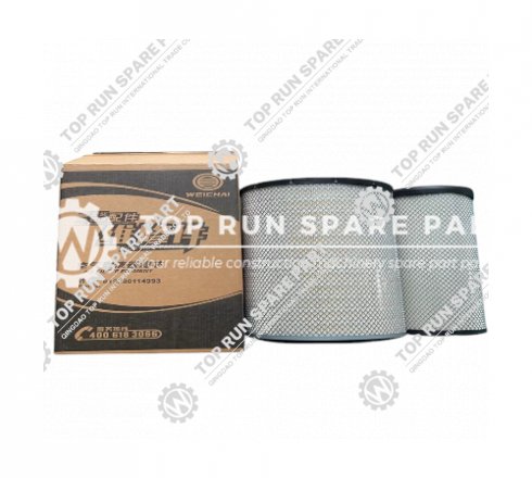 Air filter 612600114993