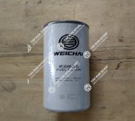 Fuel Fine Filter Element 1000422382 (2)