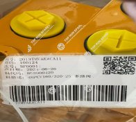 Main Control Valve 803000420 (5)