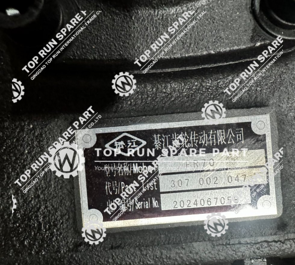 Gear box PTO 307 002 047 PR70 Truck parts