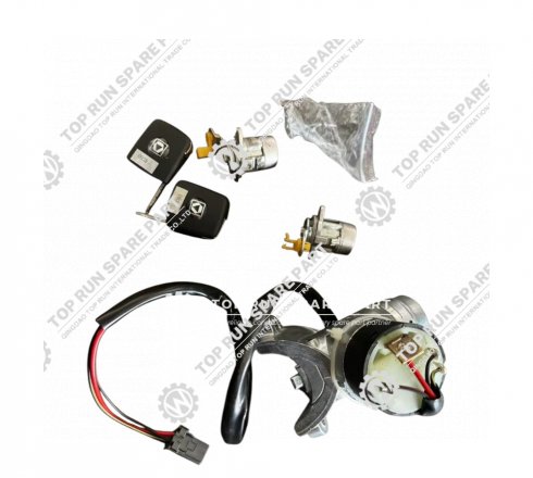 Ignition Key 37WLAM111-04110