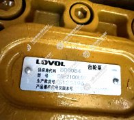 GEAR PUMP 9D550-56A010000A0