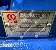 4.Gear pump CBAP3100 5363834 for SEM Parts