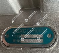 3.Brake Valve 800900022