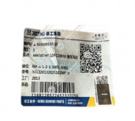 803000137 winch motor original QY55KA-Y (6)