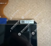 Instrument panel LED screen QY55KA-Y (4)