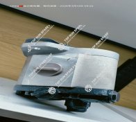 Steering pump 150103050006A (1)